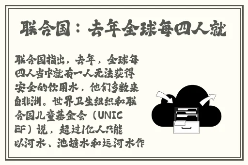 BT天堂网在线WWW中文